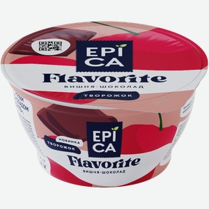 Десерт Epica Flavorite творожный вишня шоколад 8.1% 130г