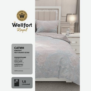 Комплект постельного белья Royal Wellfort полутороспальный сатин Flora