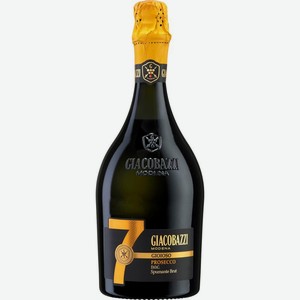Вино Giacobazzi 7 Просекко белое игристое брют 11.5% 750мл