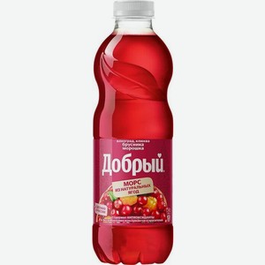 Сок  Добрый  Виноград-Клюква-Брусника-Морошка, морс, в пластиковой бутылке, 970 мл