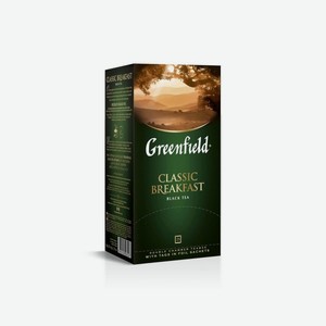 Чай Классик Брекфаст 25 пакетиков Greenfield