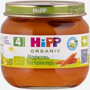 Пюре овощное с 4 месяцев Хипп Био морковь Хипп с/б, 80 г