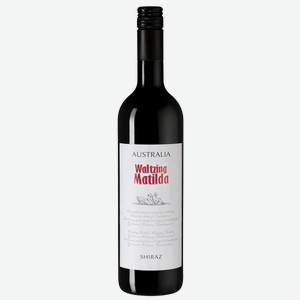 Вино Waltzing Matilda Shiraz