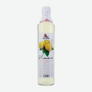 Напиток газированный ASCANIA Лимон 0,5 л