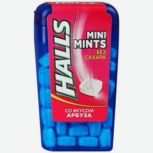 Конфеты Halls Mini Mints со вкусом арбуза, без сахара, 12,5г