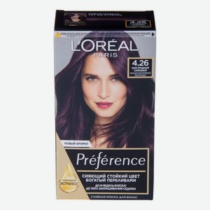 Краска для волос Preference : 4.26 Благородный сливовый