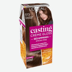 Крем-краска для волос Casting Creme Gloss: 513 Морозный капучино