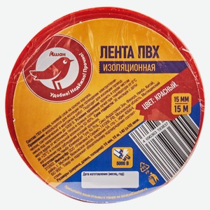 Лента АШАН Красная птица изоляционная красная ПВХ, 15 мм