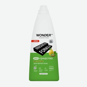 WONDER LAB Экологичное средство для мытья пола с ароматом киви и листьев айвы 1100