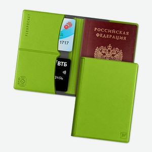 FLEXPOCKET Обложка на паспорт с защитой карт от считывания