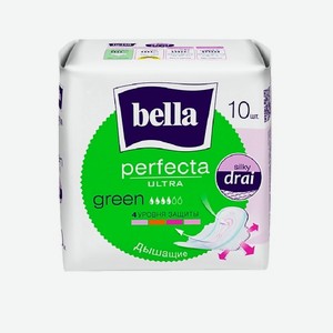 BELLA Прокладки ультратонкие Perfecta Ultra Green