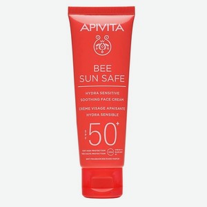 АПИВИТА БИ САН СЭЙФ Солнцезащитный свежий успокаивающий крем для чувствительной кожи лица SPF50+ 50