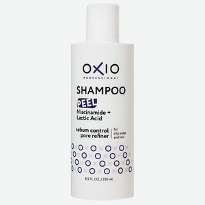 OXIO PROFESSIONAL Шампунь с эффектом глубокого очищения для жирной кожи головы серии OXIO PEEL 250