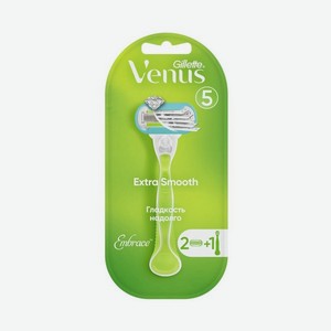 Женский станок Venus EMBRACE для бритья + сменные кассеты 2шт