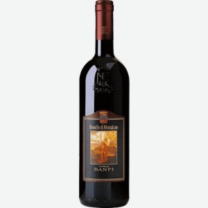 Вино Brunello di Montalcino красное сухое 0.75л