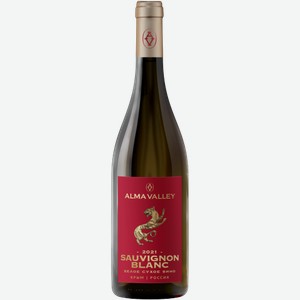 Вино Alma Valley Sauvignon Blanc 0.75л