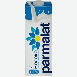 Молоко Parmalat UHT Milk 1л