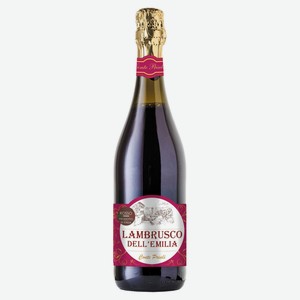 Игристое вино Conte Priule Lambrusco dell Emilia Ross красное полусладкое Италия, 0,75 л