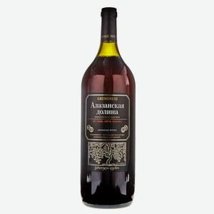 Вино «Алазанская Долина» Gremiseuli красное полусладкое Грузия, 1,5 л