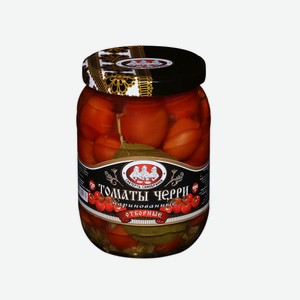 Черри томаты маринованные Скатерть-самобранка
