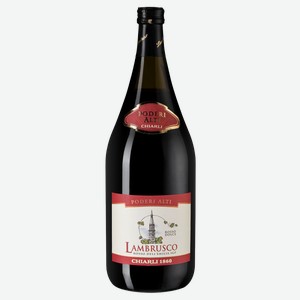 Шипучее вино Lambrusco dell Emilia Rosso Poderi Alti