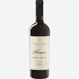 Вино Fanagoria Алиготе-Рислинг белое сухое, 0.75л Россия