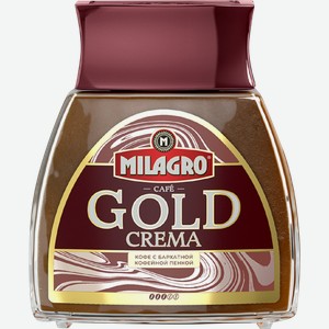 Кофе растворимый Milagro Gold Crema сублимированный 85г