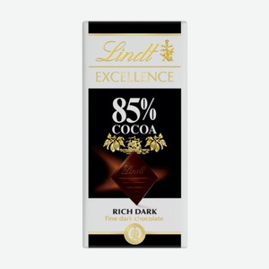 Шоколад LINDT Excellence 85% Cacao Chocollate