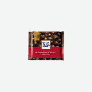 Шоколад Ritter Sport тёмный с цельным лесным орехом 100л