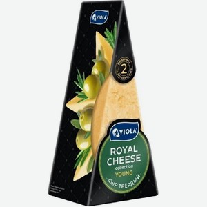 Сыр твердый Виола РоялЧиз янг 40% 200г