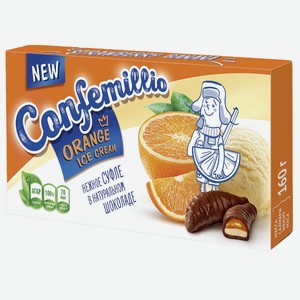 Набор конфет со вкусом апельсина и пломбира коробка 160г Confemillio