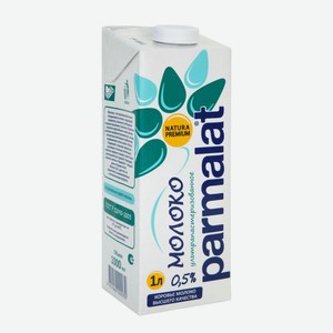 Молоко ультрапастеризованное 0,5% Parmalat 1л