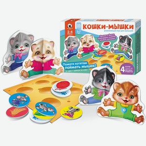 Игра настольная для малышей с объемными фигурками «Кошки-мышки» арт.02092