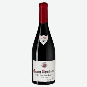Вино Gevrey-Chambertin 1er Cru Clos Saint-JacquesVieille Vigne 0.75 л.