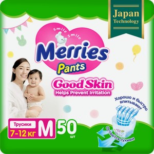 Подгузники-трусики Merries Good Skin M 7-12кг, 50шт Индонезия