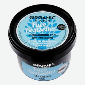 Очищающий гель для умывания Organic Kitchen Face Bestseller Cleansing Gel 100мл