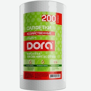 DORA Салфетки из спанлейса в рулоне с текстурой соты 200