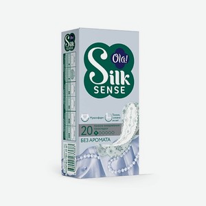 OLA! Silk Sense Ежедневные ультратонкие прокладки мультиформ, без аромата 20