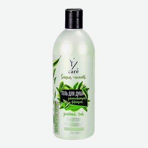 YZ Гель для душа YZ Care Summer Moments Зелёный чай