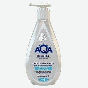 AQA DERMIKA Гель-масло смягчающий для купания малыша 250