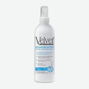 COMPLIMENT Лосьон-ингибитор после удаления волос Velvet 200