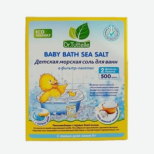DR. TUTTELLE Детская морская соль для ванн, натуральная 500