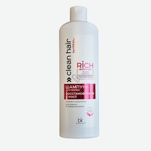 BELKOSMEX CLEAN HAIR LECITHIN+ Шампунь для волос восстановление и рост 500