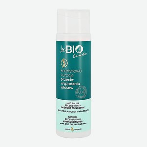 BEBIO Кондиционер для волос с биотином и растительным кератином укрепляющий 200