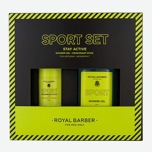 Royal Barber Набор 26 Sport Set
