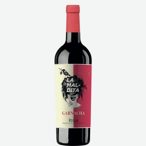 Вино La Maldita Garnacha красное сухое 13.5% 750мл