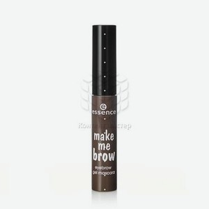 Гель для бровей Essence Make me brow темно-коричневый 02 Browny brows 3,8мл