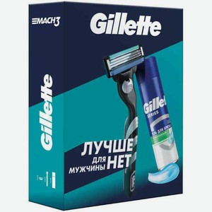 Подарочный набор мужской Gillette Mach 3 (бритвенный станок, гель для бритья), 2 предмета
