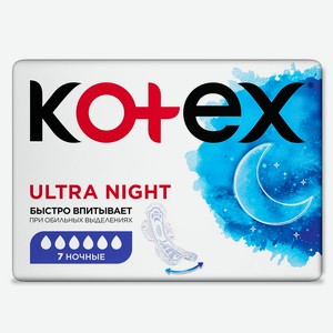 Прокладки ультра сеточка ночные 7x16 Kotex