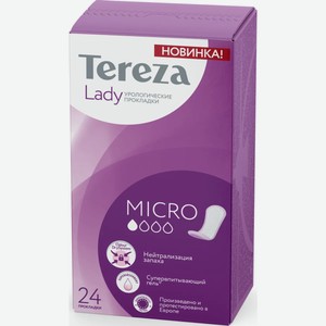 Прокладки урологические Tereza Lady Micro, 24 шт., 104 г